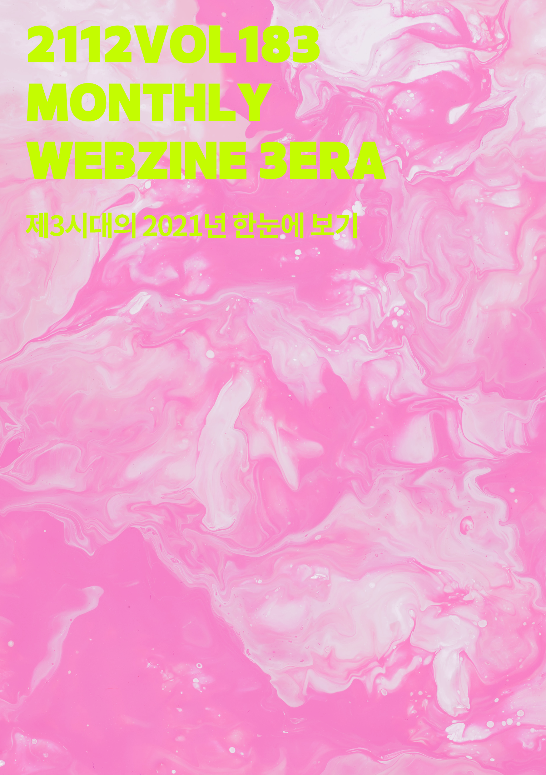 5c1eb4e8d103d.png