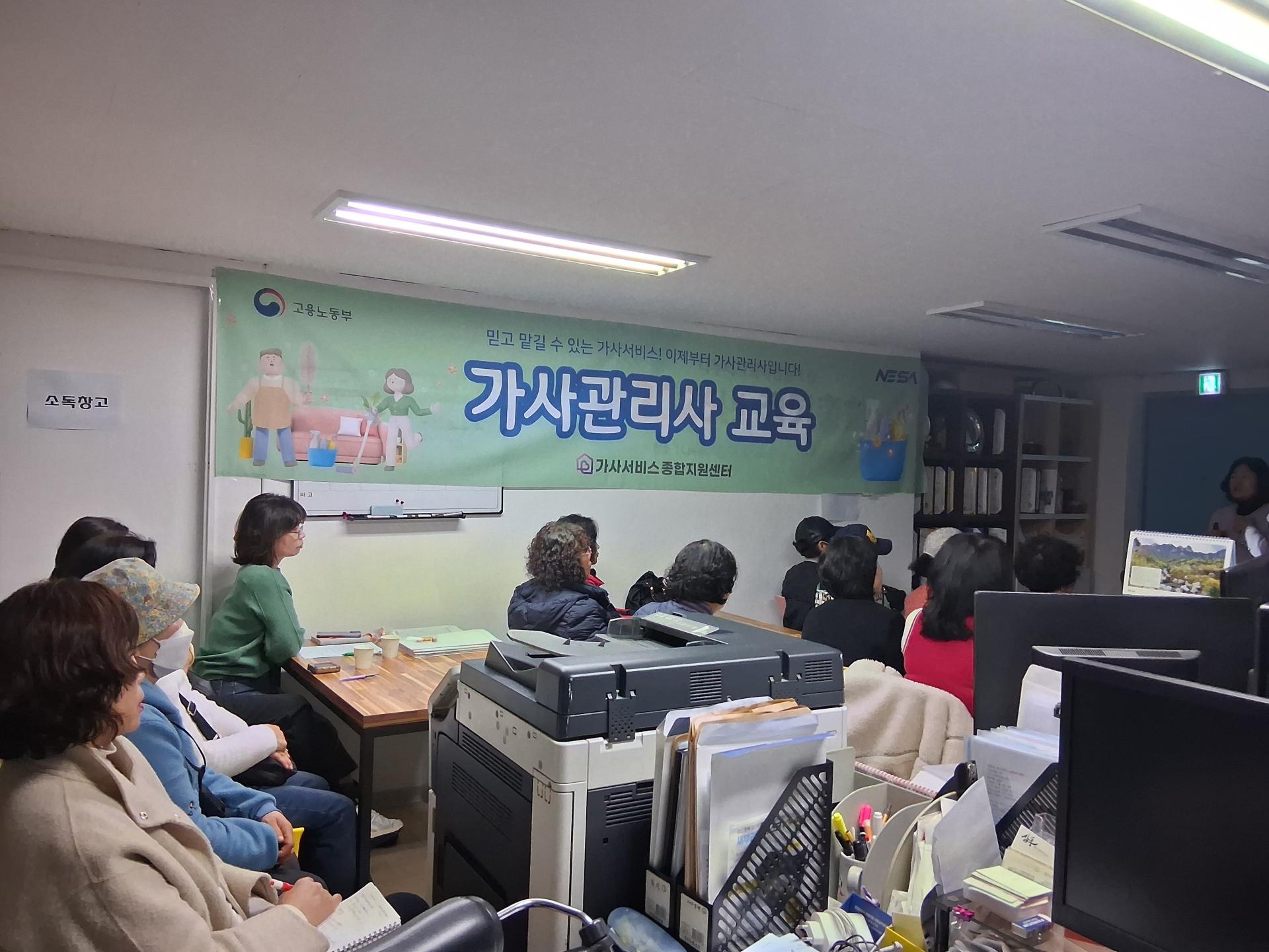 fce2e6cbbe7f1.jpg