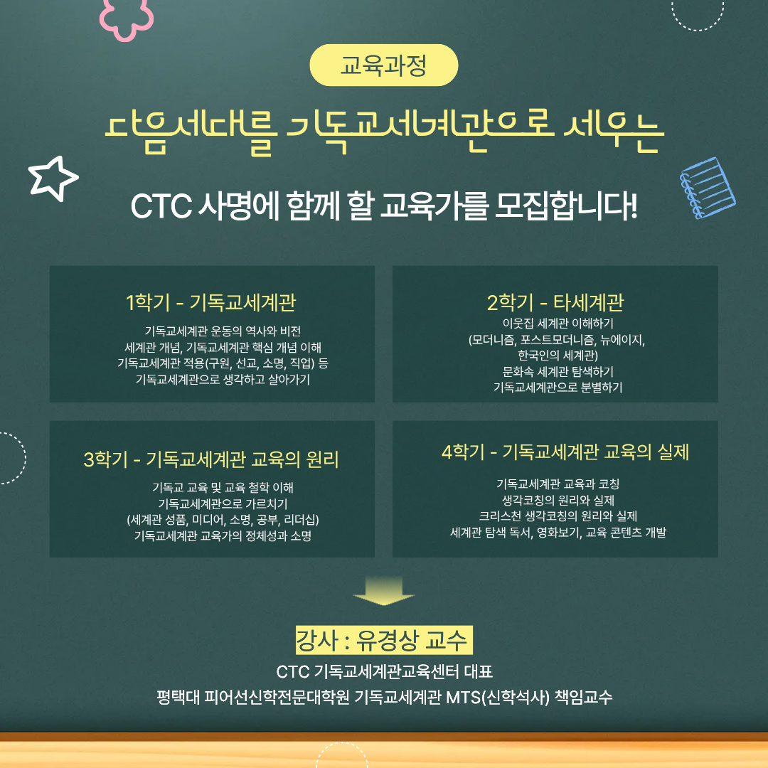 4ff12609f5481.png