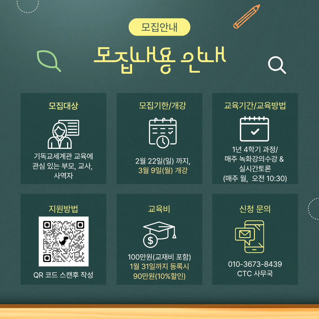 59322d69bc3ef.png