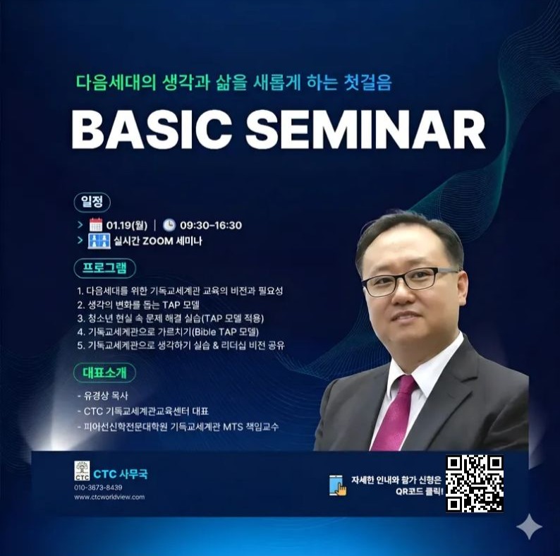 657a79ed43882.jpg