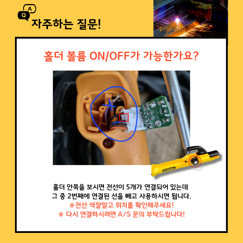 08c31246784eb.png