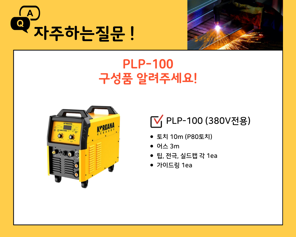 315a8ffcfa3b3.png