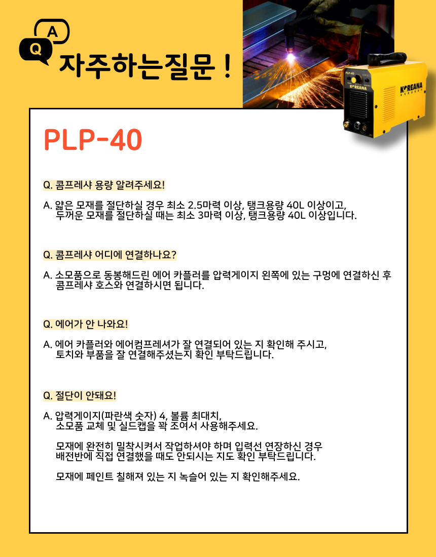 92fb82a20d972.png