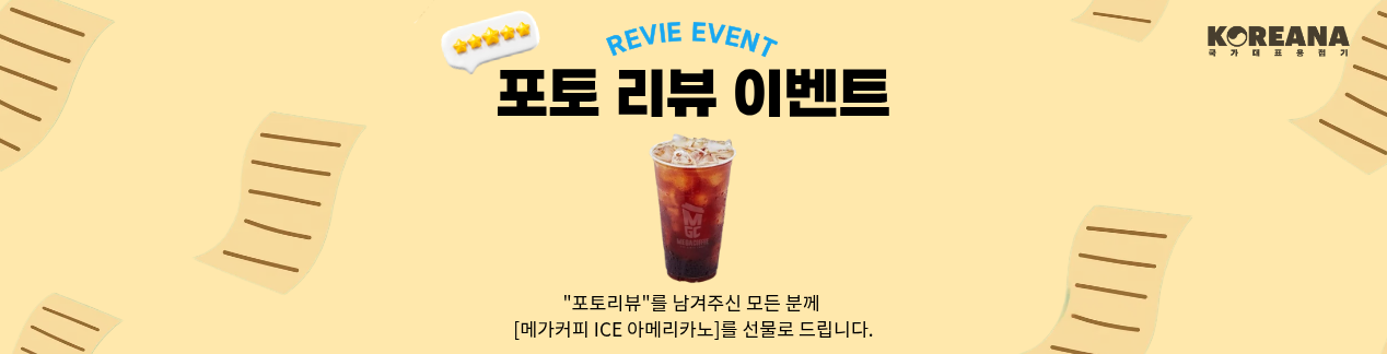9e96330119997.png