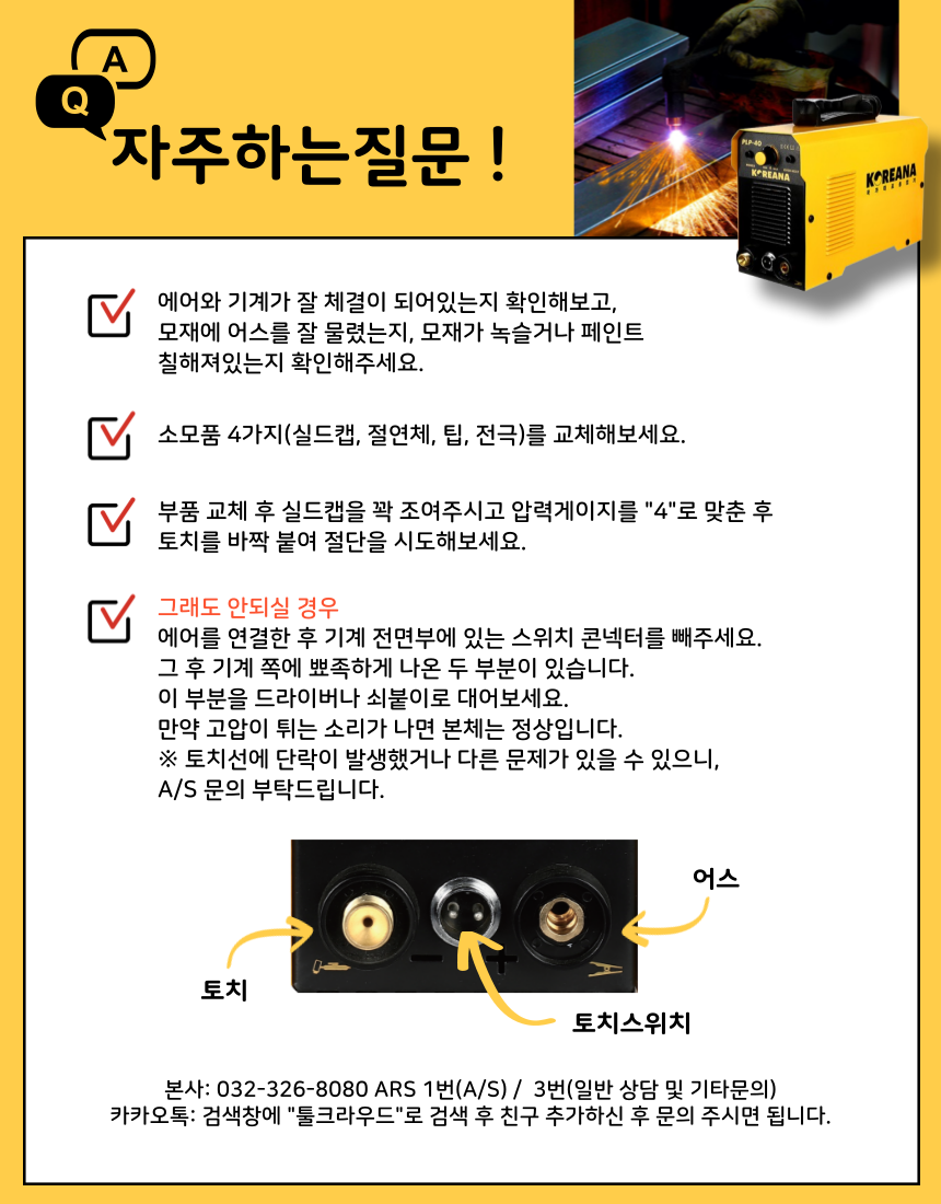 e593a97b65286.png