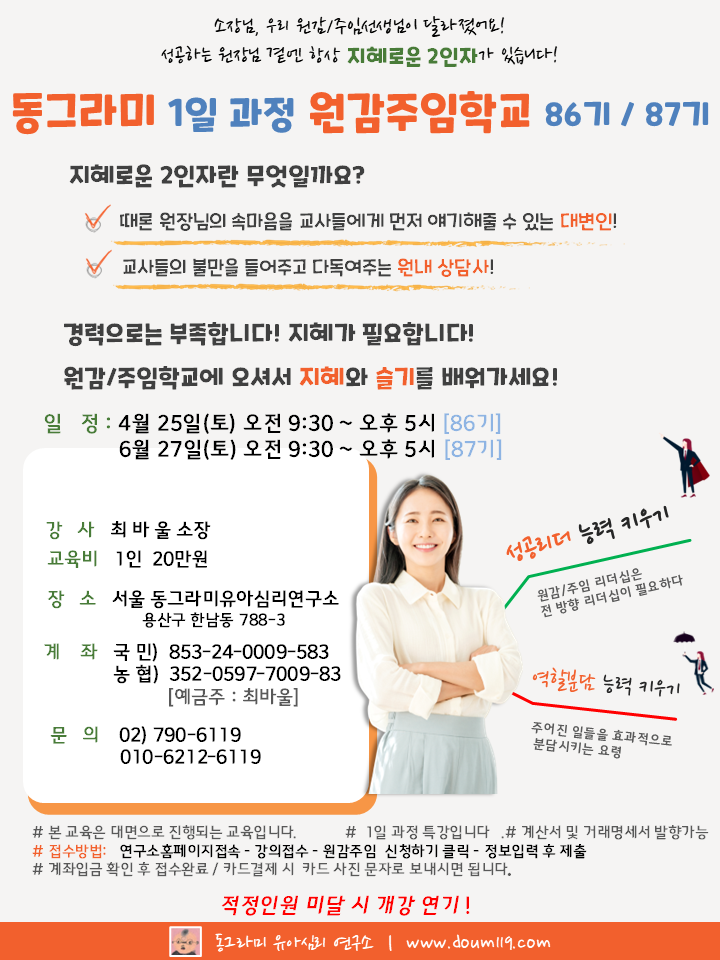 feed94696cf62.png