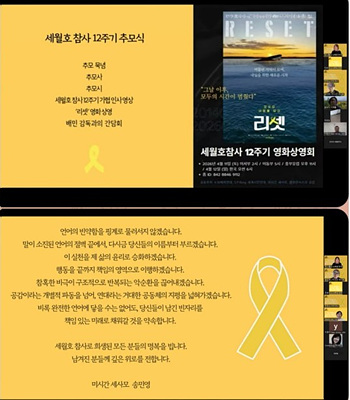 0fc38e022cec5.jpg