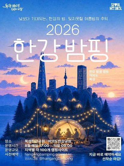 1151511410925.jpg
