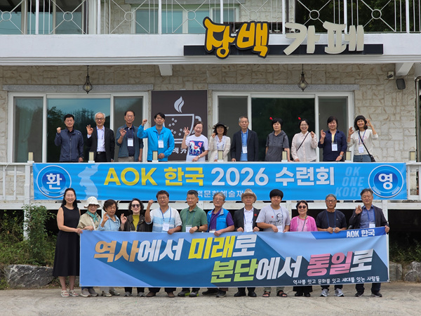 16e62ed30c14a.jpg