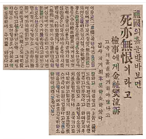 3df85a1139712.jpg