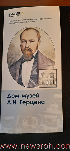 413f61c052981.jpg