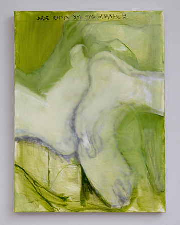 713e03bc6c945.jpg