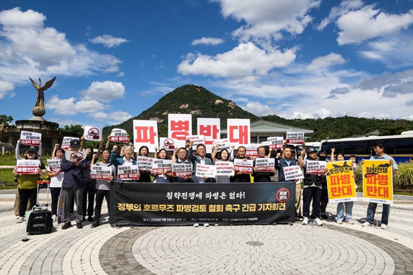 8b5519fd1423d.jpg