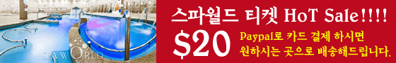 97c8e5896aaa2.png