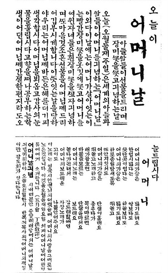 b61d76d662cf8.jpg