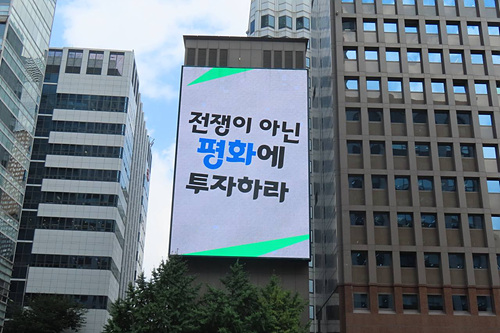 d9d0b1ba74750.jpg