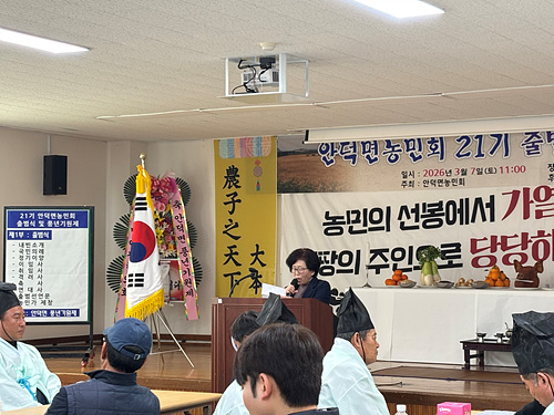 edbd3219de3a3.jpg