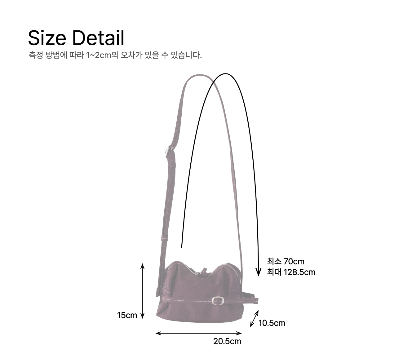 POTY MINI CROSS BAG / NAVY : 혜키