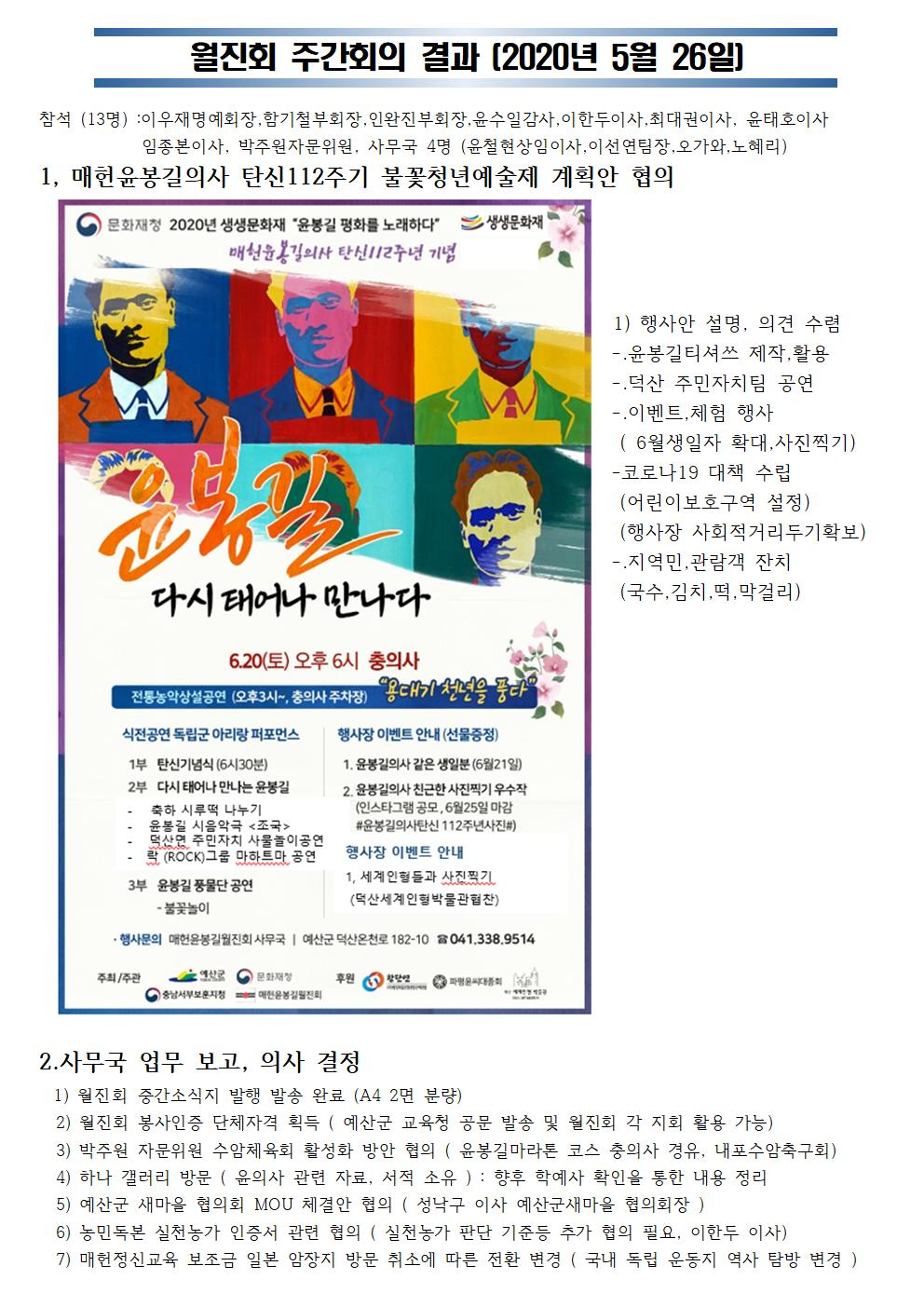 02957221f2709.png