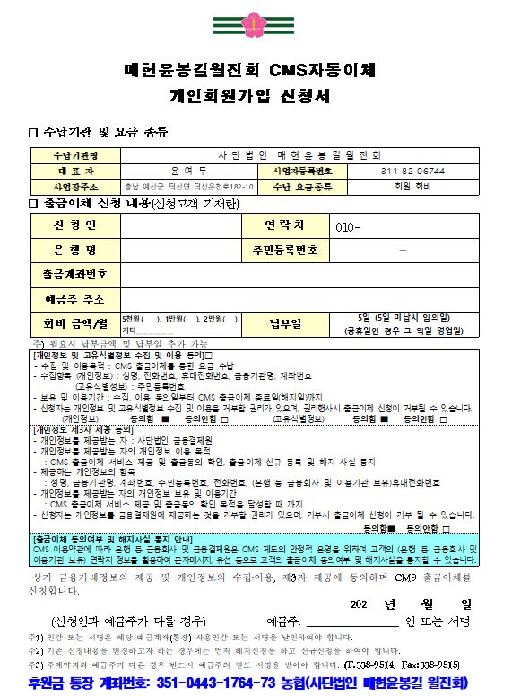 48bde9eacb894.jpg