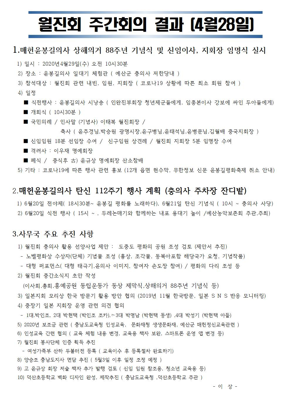 4a99033201307.png