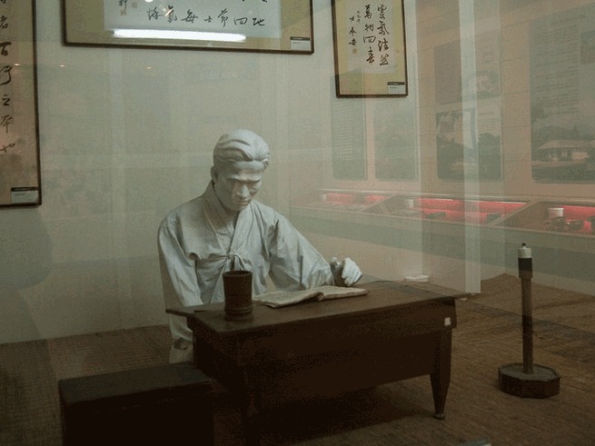yoon-03.gif