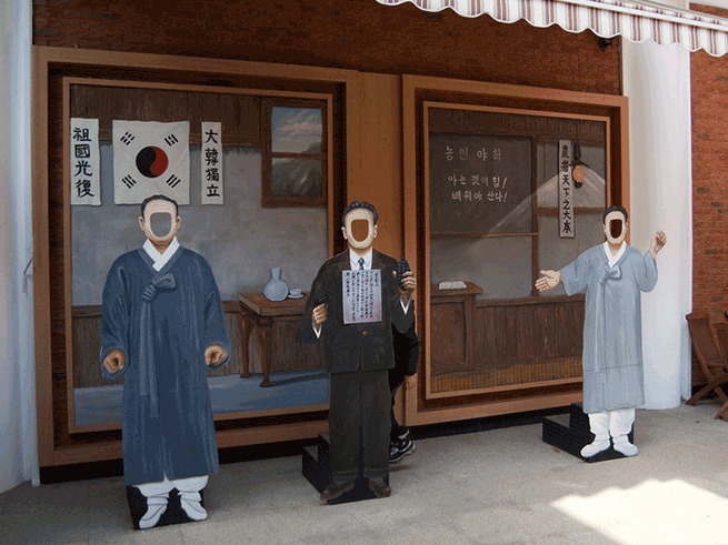 yoon-07.gif