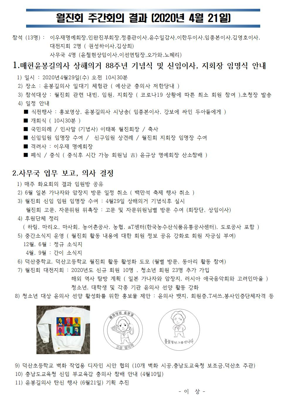 b34a222abc92d.png