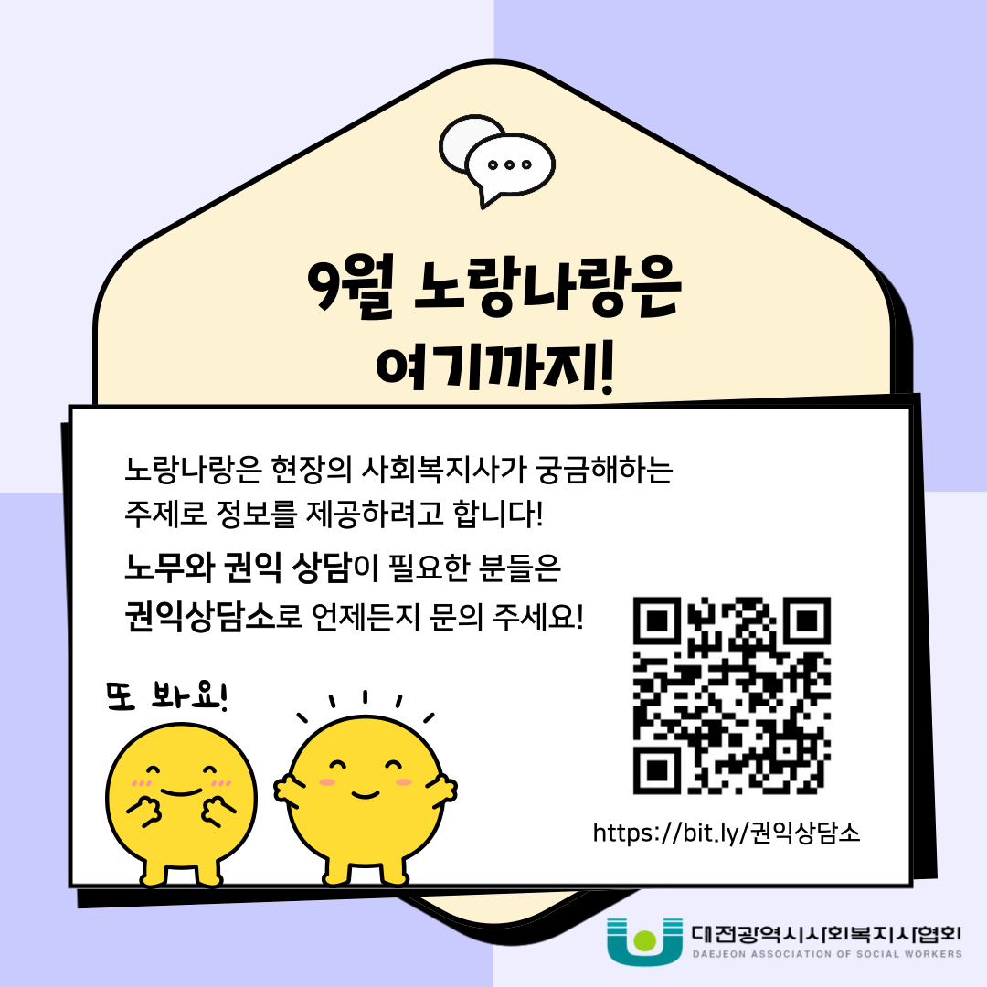 05c7584f5e22e.png
