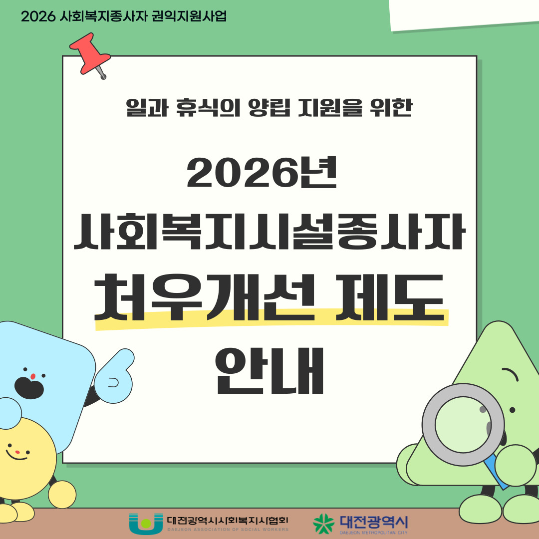 08106af6252c5.jpg