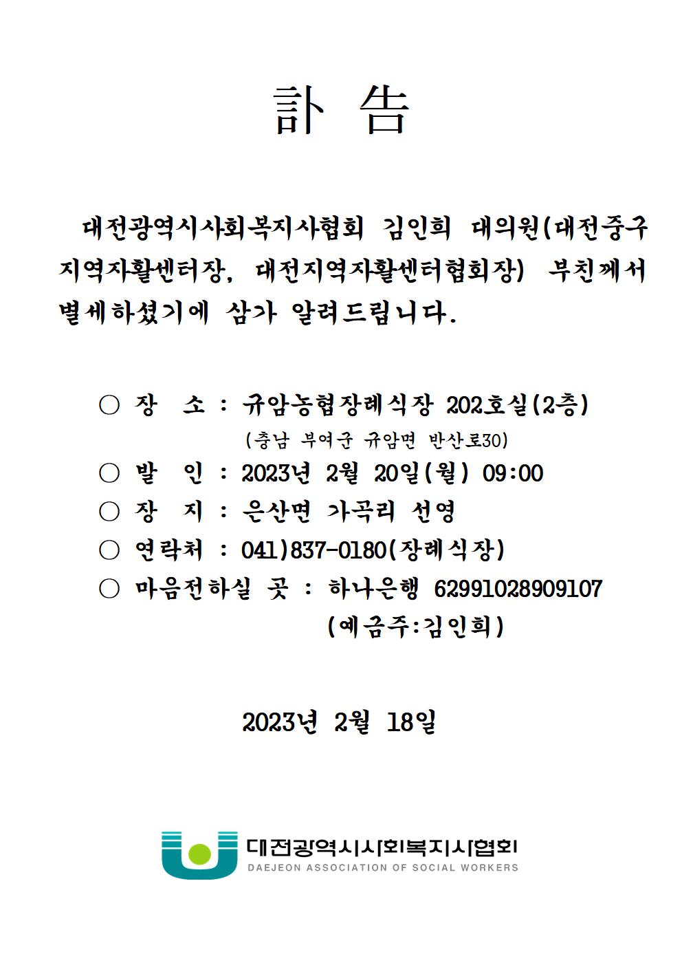 1eb2c966137bb.jpg