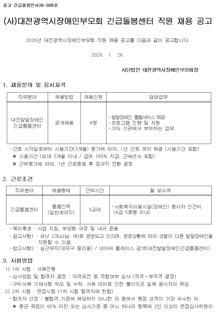 2cb4cdb88bada.jpg