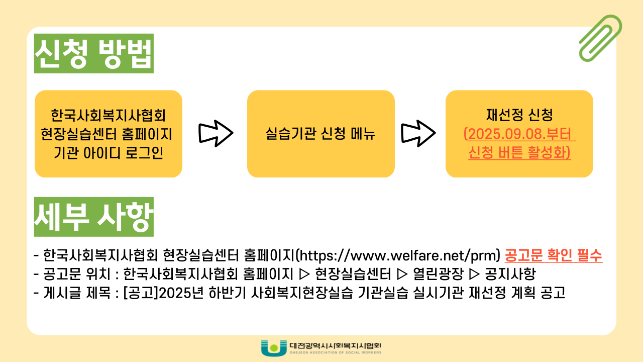 3205f94a5555c.png