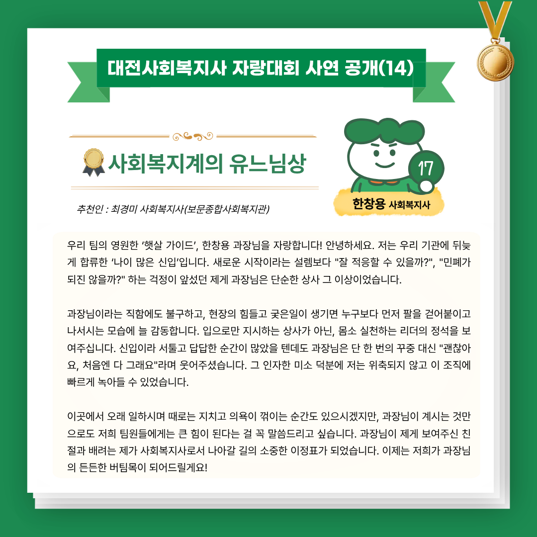 34e378bd58312.png