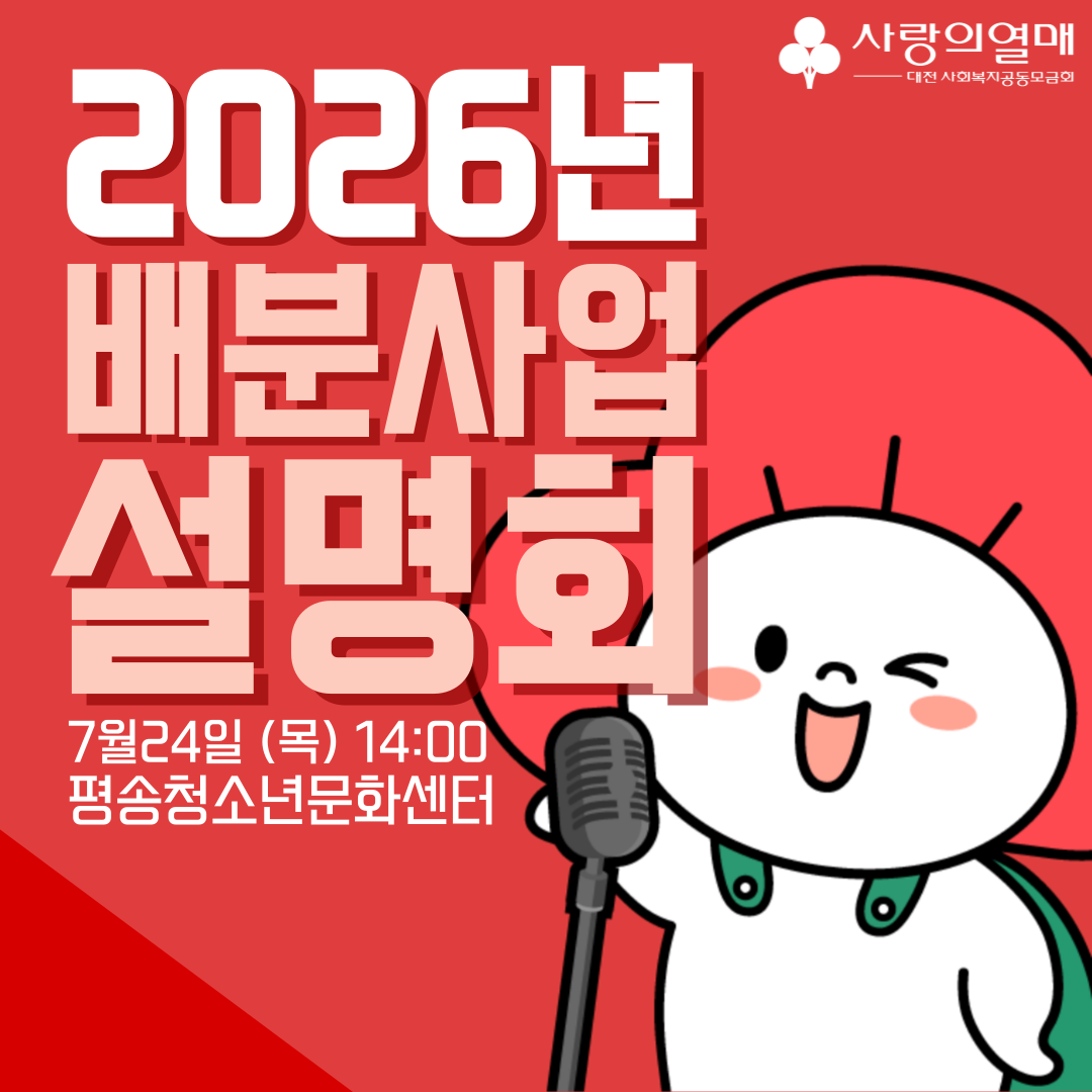 39930620cdeb3.png