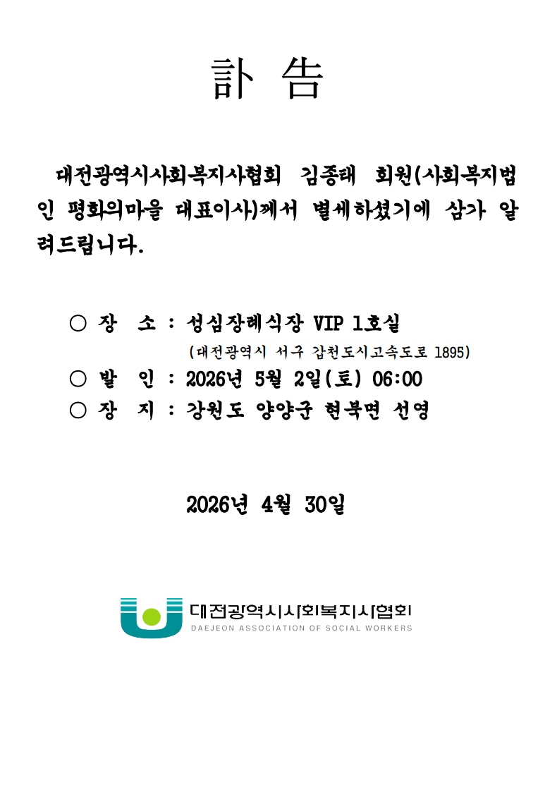 4165d449c5673.jpg