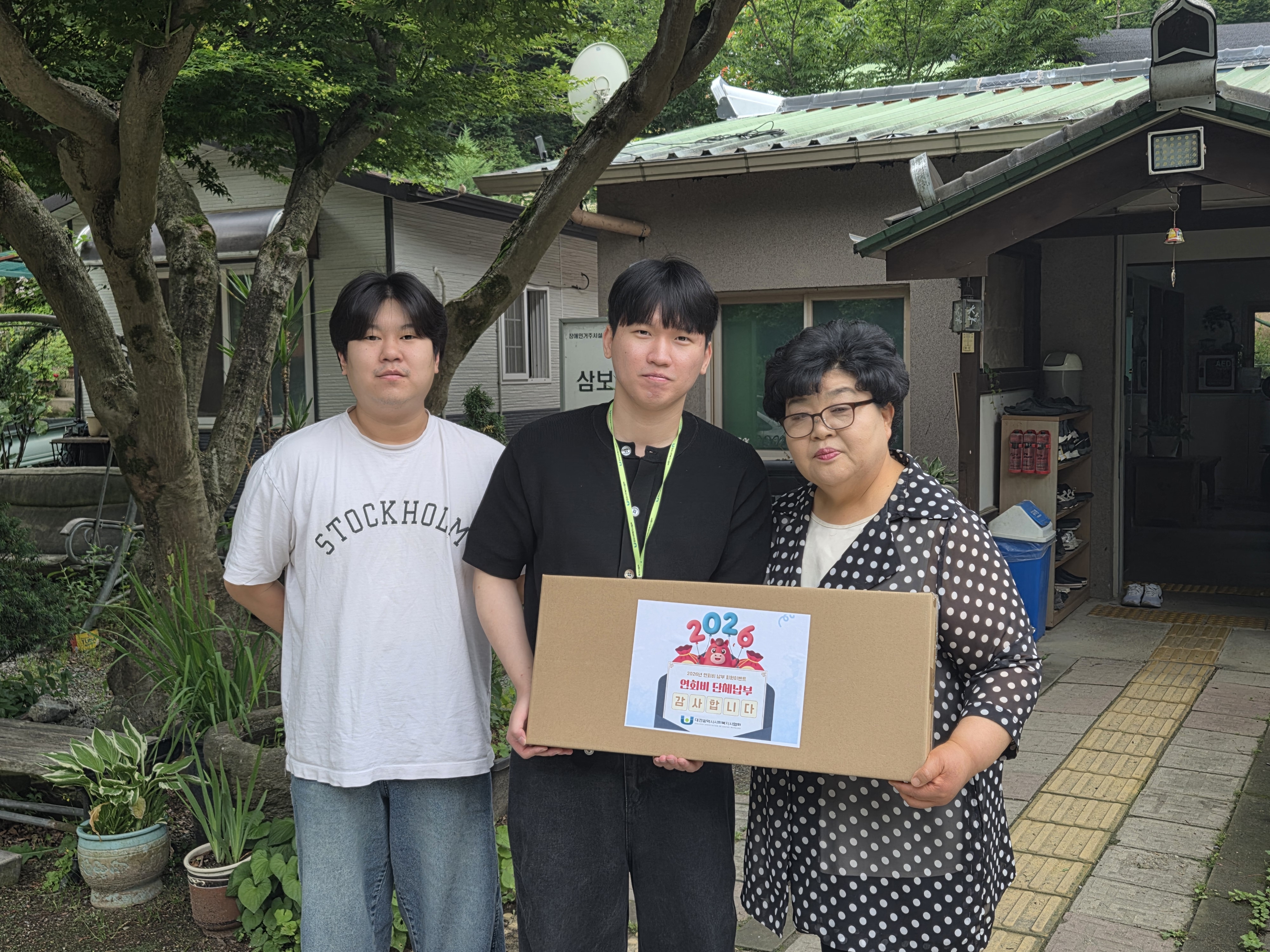 4fb19b06192bf.jpg
