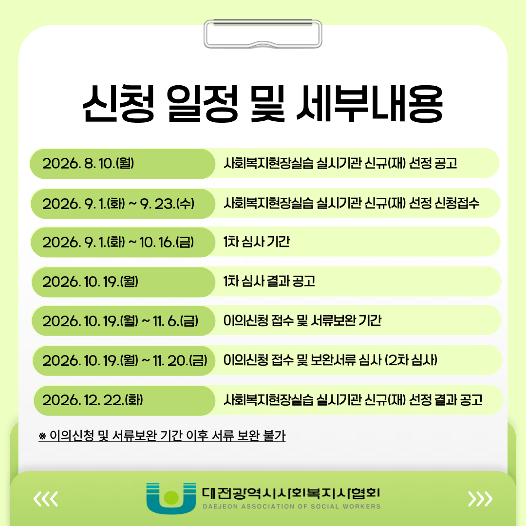 6341fc1f36550.png