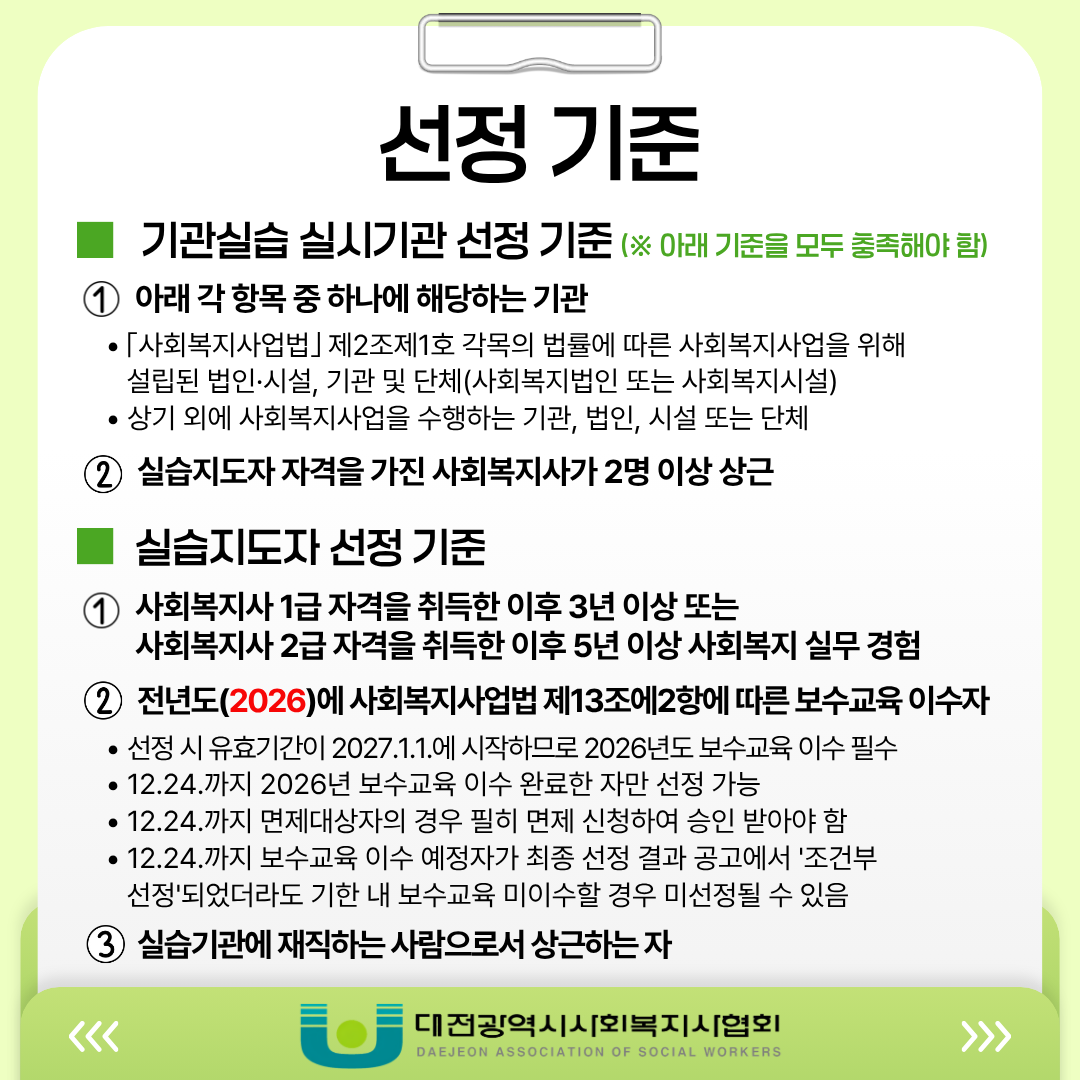 85119327fdc69.png