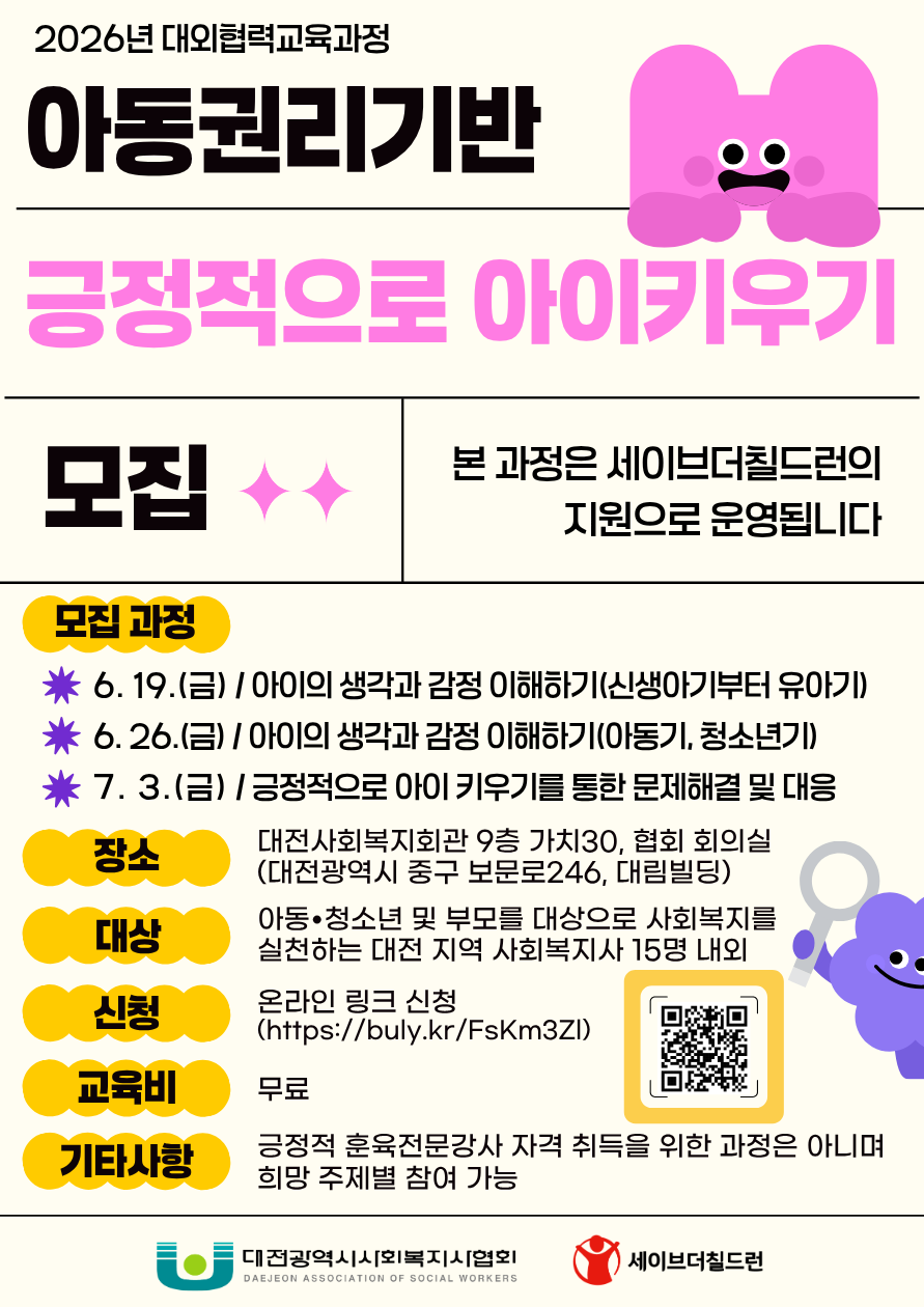 9515db7793b75.png