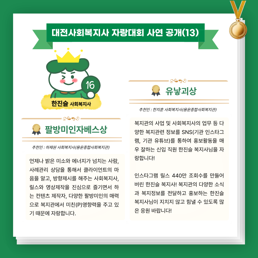 a4af95710b096.png