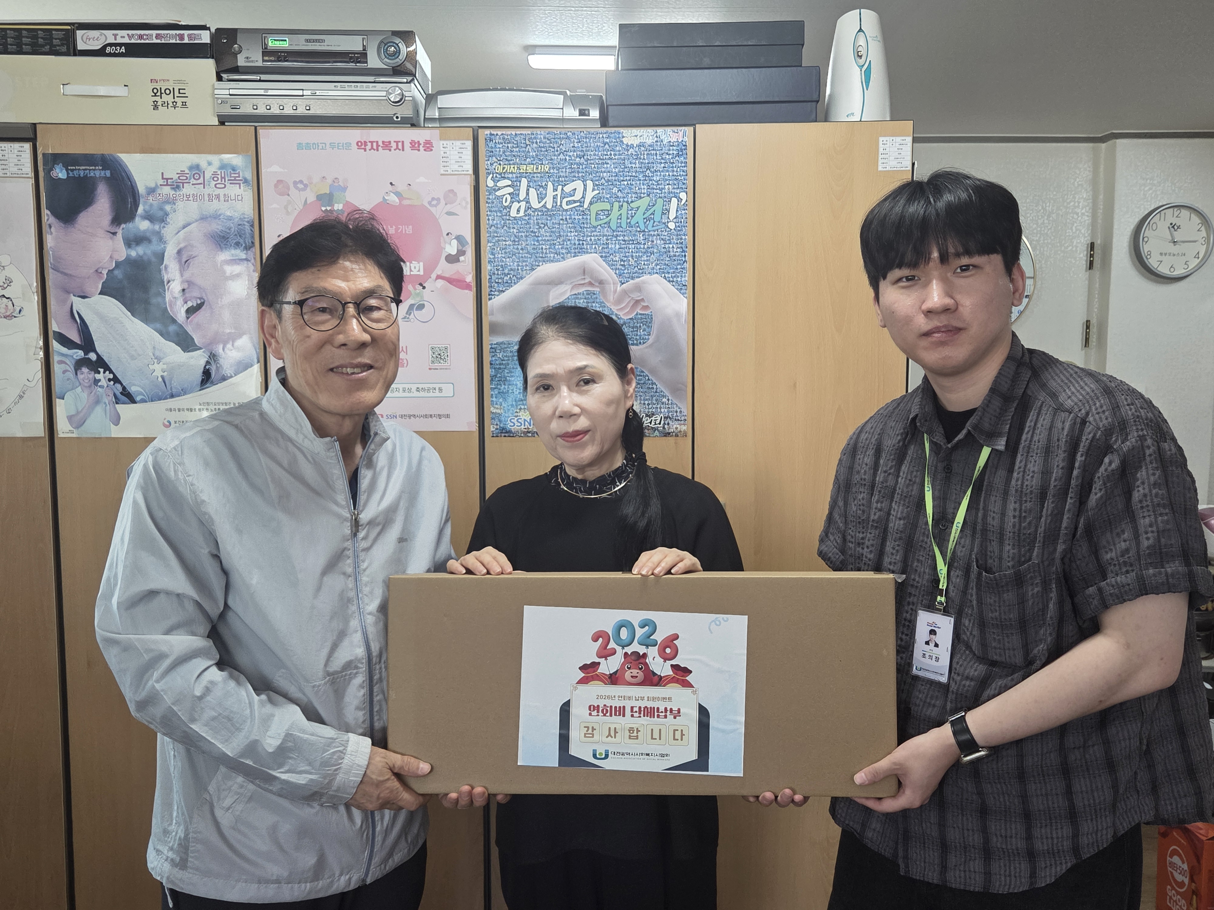 b423163a264c0.jpg
