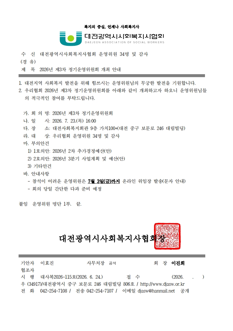 bcb0aff78c479.jpg