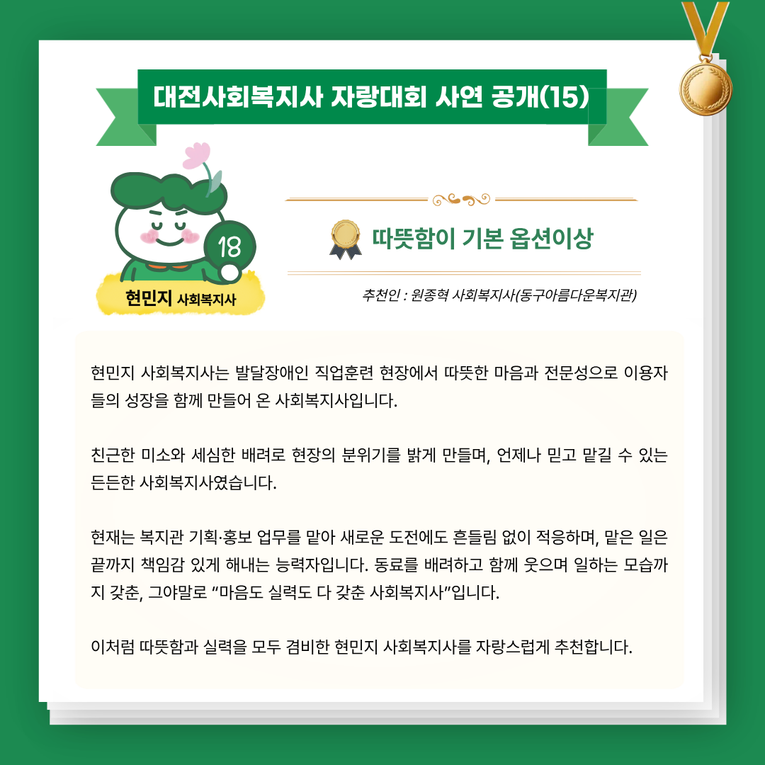 c555a764161eb.png