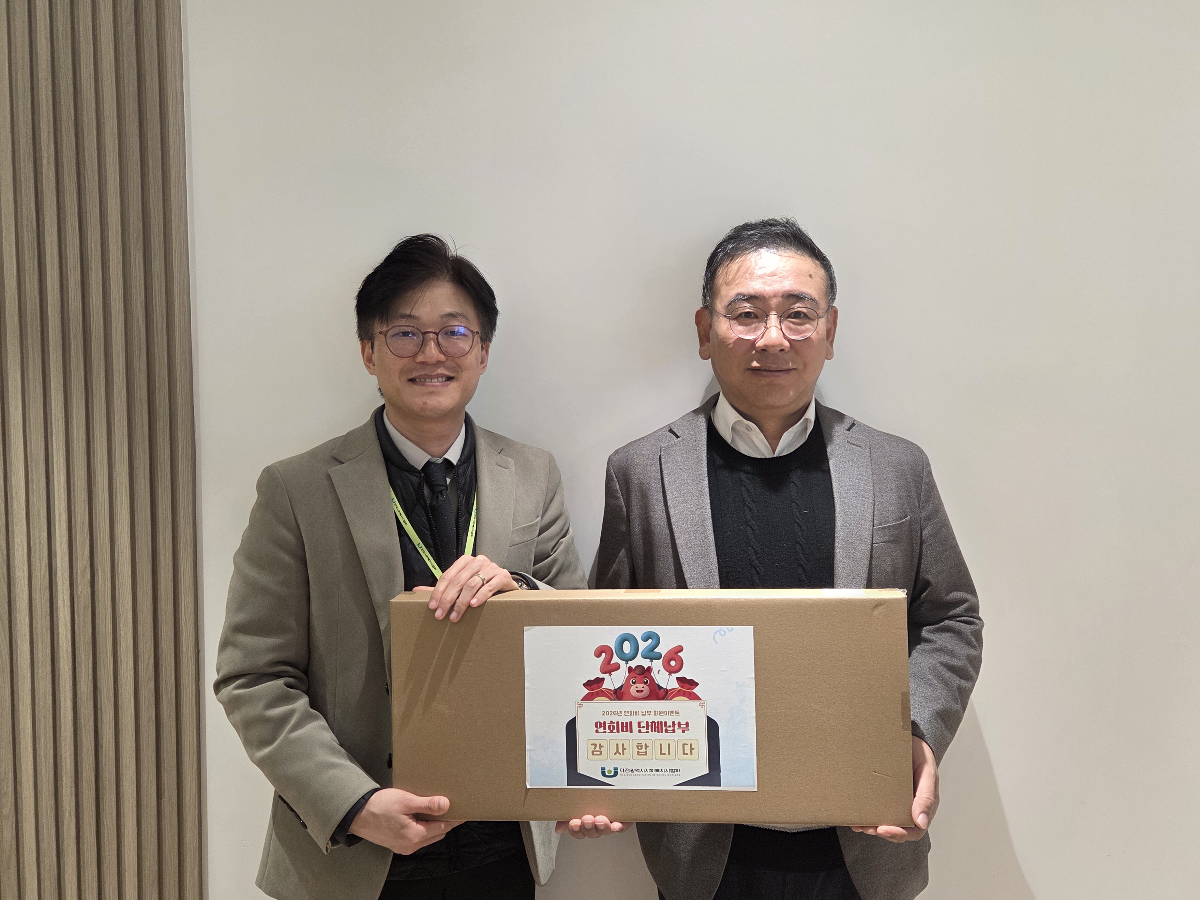 c962d93ffd9a8.jpg
