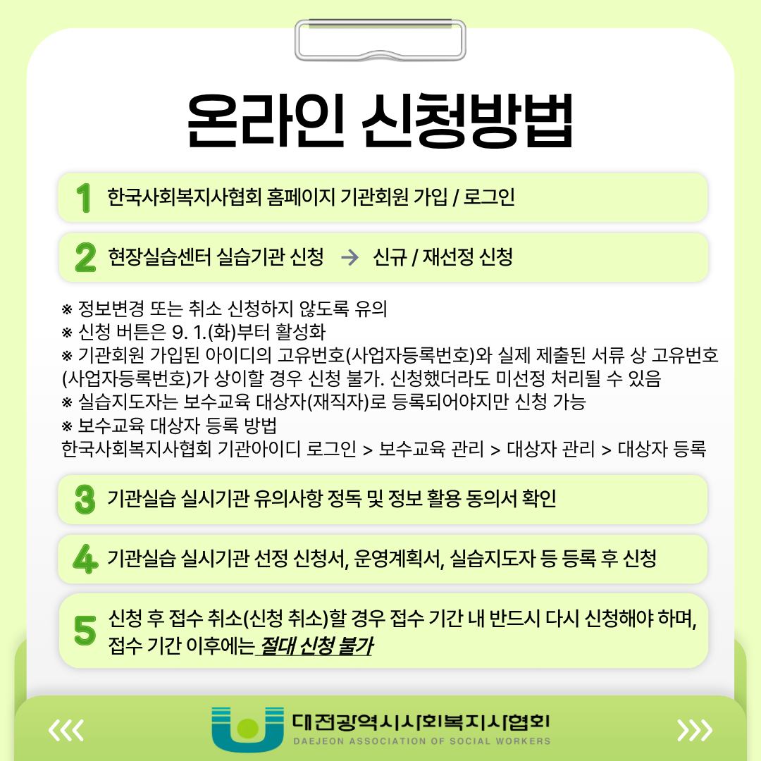 d957a14884c4b.png