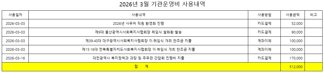 dcf98fbe060ee.png