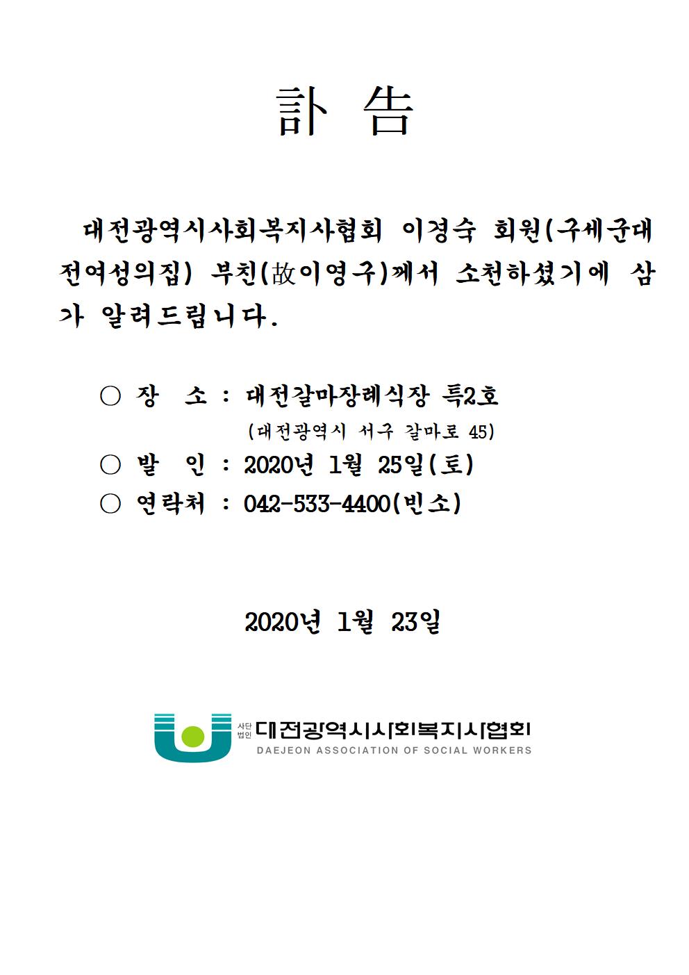 e98142ccba35d.jpg