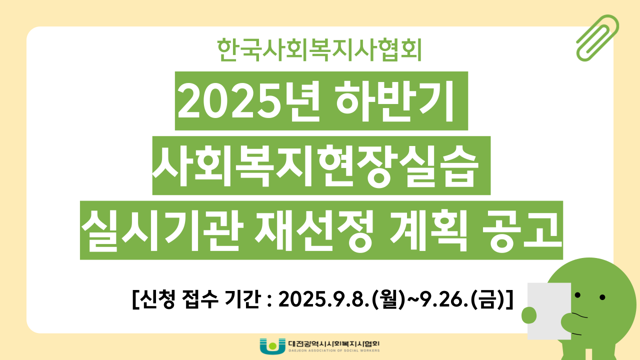 edbab257c42b1.png